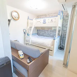 Apartment Nisso, Osaka